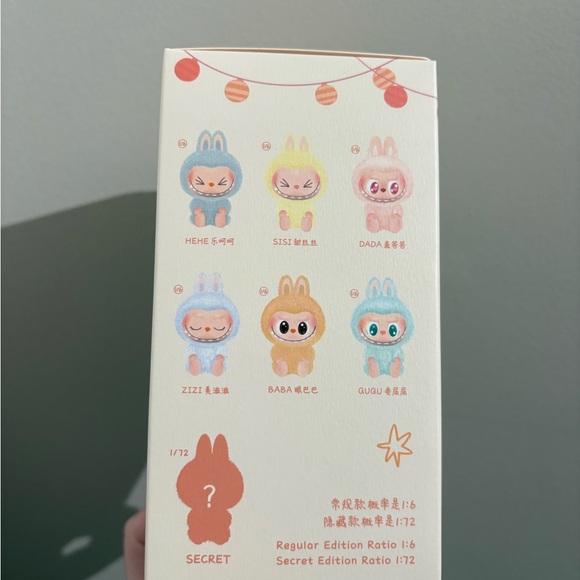 Pop Mart Labubu The Monsters Have a Seat ZIZI Vinyl Plush - Picture 3 of 6